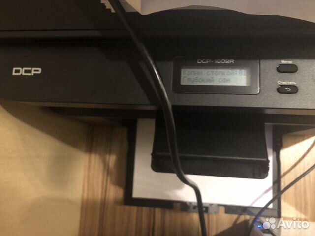 Brother DCP-1602R Drivers for Windows XP Brother DCP-1602R Driver for Windows Download