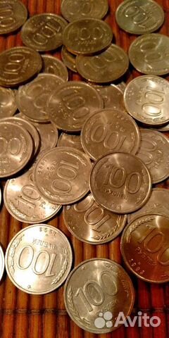 100 рублей 1993 г,40 шт 100 рублей 1993 г,40 шт