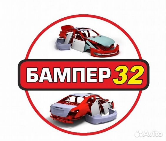 Решётка В передний бампер центральная фокус 3