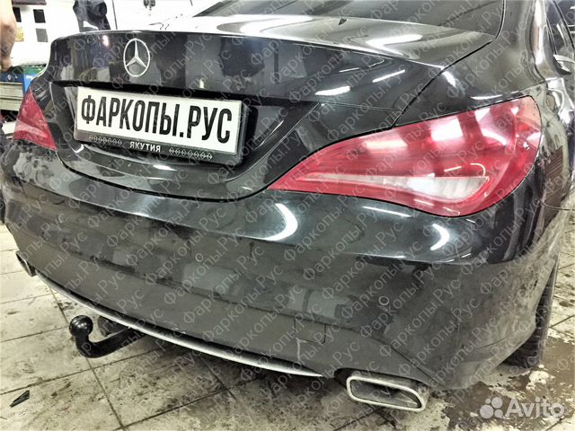 Фаркоп на Mercedes CLA-Class Фаркоп на Mercedes CLA-Class