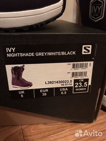 salomon ivy 2018