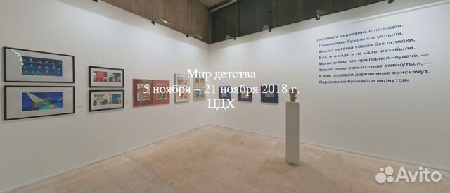 Интерьерная съемка и 3Д туры