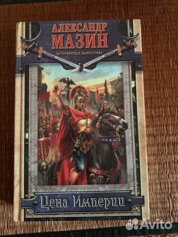 Книги Книги
