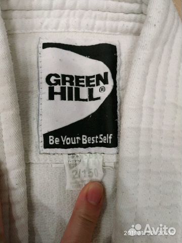 Кимоно р. 140