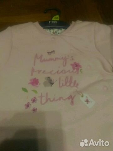 Комбинезон Mothercare Комбинезон Mothercare