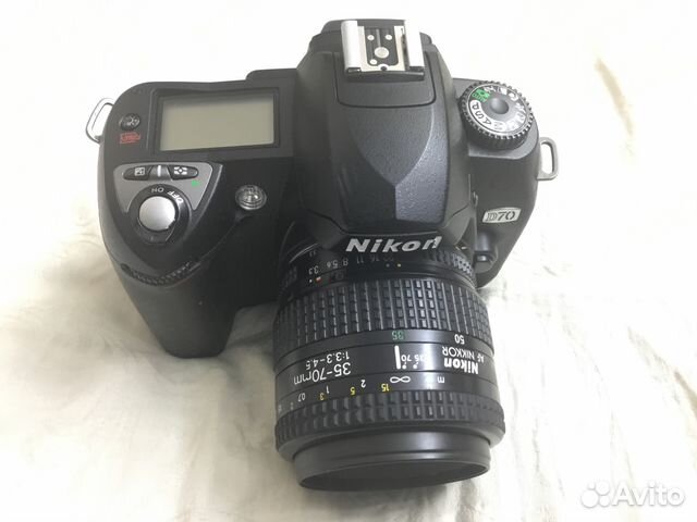 Nikkor AF 35-70 / 3.3-4.5