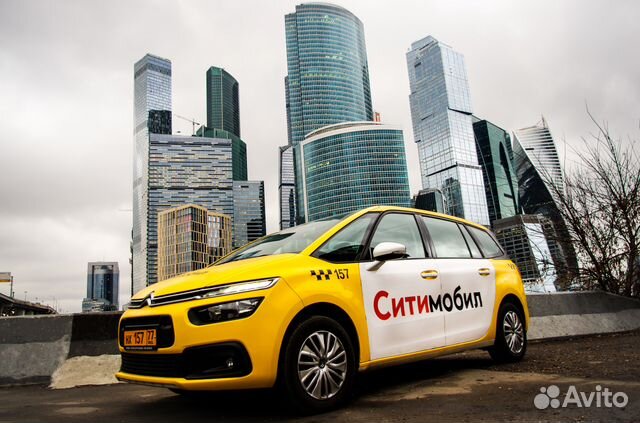 Аренда авто под такси