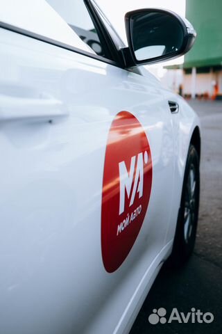 Аренда авто под такси