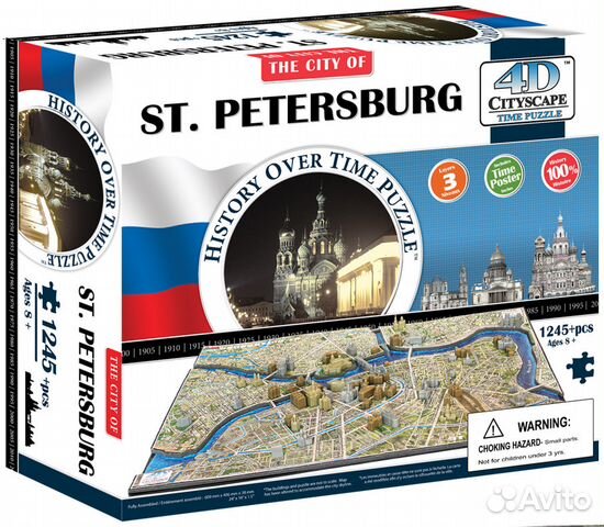 Пазл 4D Cityscape «Санкт-Петербург» 1245 дет Пазл 4D Cityscape «Санкт-Петербург» 1245 дет