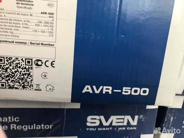 Стабилизатор напряжения Sven AVR-500