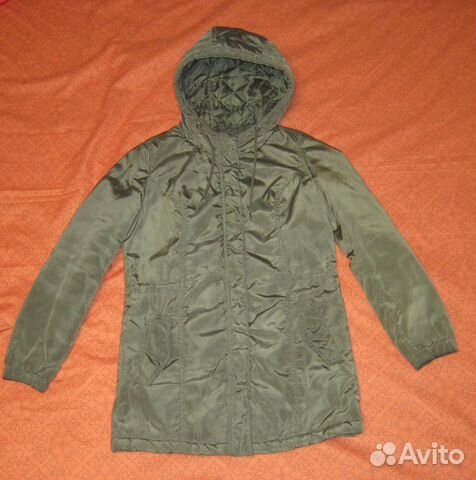 Парка Парка