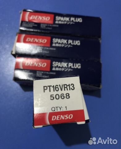 Свечи Denso PT16VR13 5068