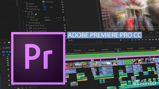 Уроки Видеомонтажа Final Cut Pro или Premier CC Уроки Видеомонтажа Final Cut Pro или Premier CC