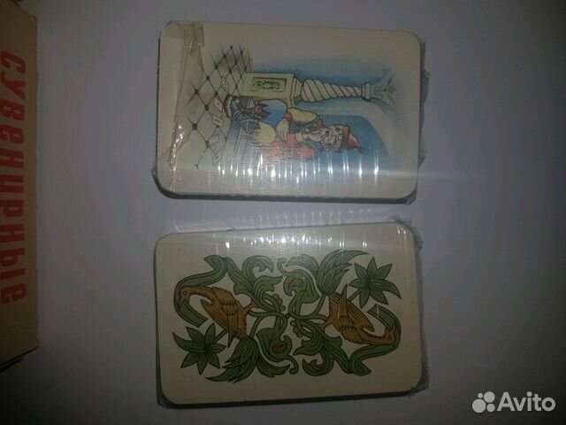 Карты игральные Карты игральные