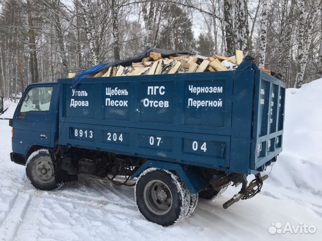 Уголь. дрова. щебень. песок. пгс. отсев. доставка Уголь. дрова. щебень. песок. пгс. отсев. доставка
