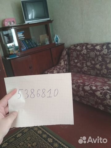 1-к квартира, 31.6 м², 3/5 эт.