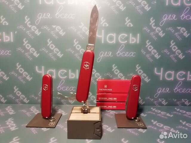 Нож Victorinox складной 2.2303(84 мм) (Новый, Чек) Нож Victorinox складной 2.2303(84 мм) (Новый, Чек)