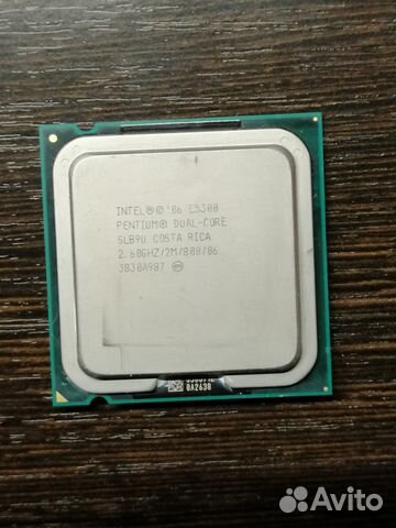 Intel core 2 duo