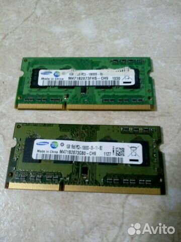 Оперативная память DDR3