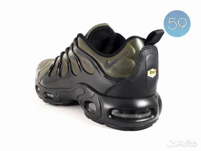 Кроссовки Nike Air Vapor Max Plus