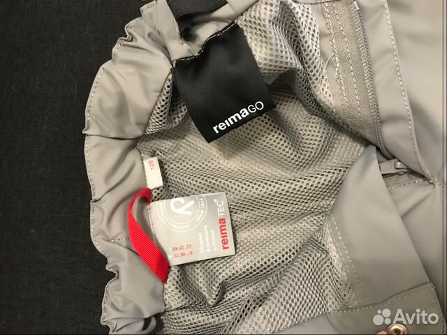 Брюки Reima Брюки Reima