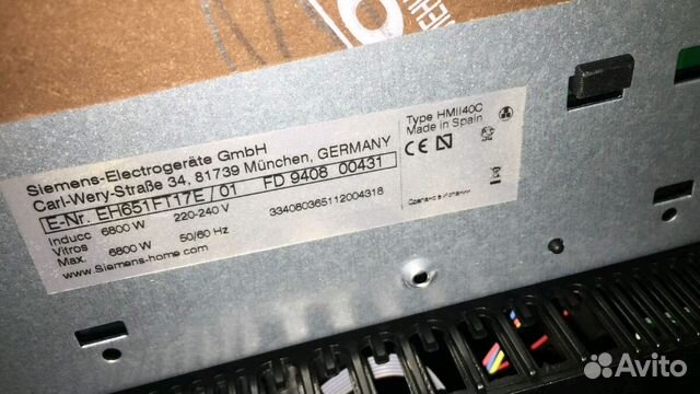 Варочная панель индукционная Siemens EH651 Ft 17 E