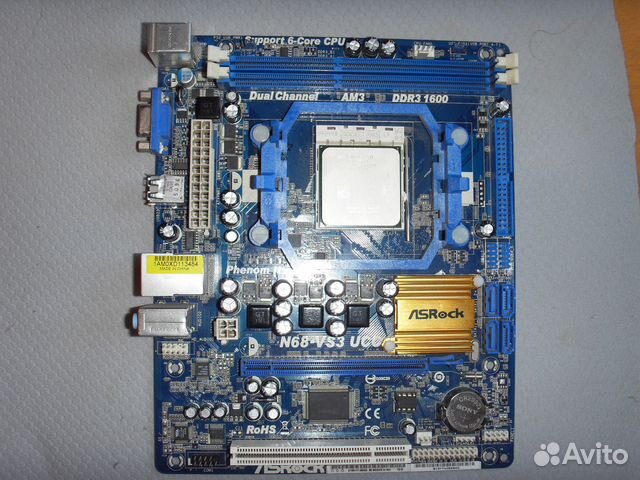 ASRock N68-VS3 UCC + AMD Athlon II X2 255