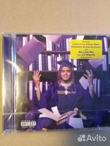 Lil Pump - Harverd Dropout LP 2019