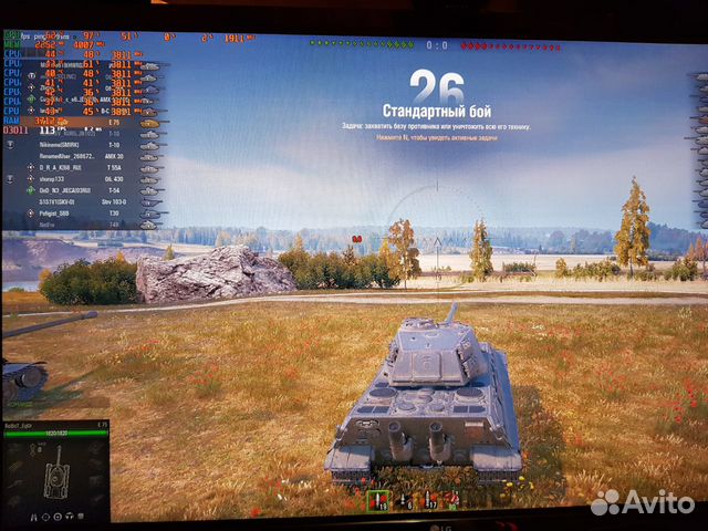Игровой пк