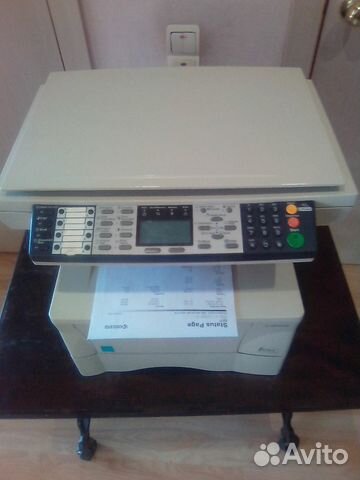 Kyocera FS-1118MFP