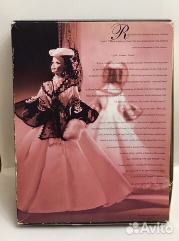 Кукла Барби Скарлетт О’Хара в белом платье 1994