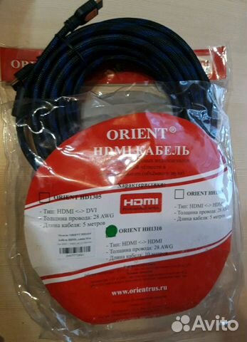 Hdmi кабель 10метров