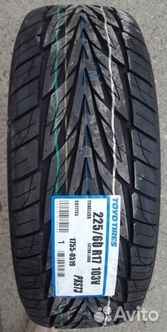 Новые Toyo Proxes ST III PX ST 3 225/60 R17 103 V