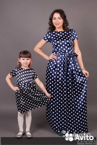 Платье нарядное новое