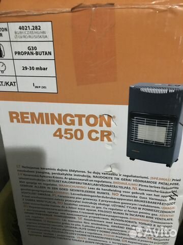 Газовая печка Remington 450CR