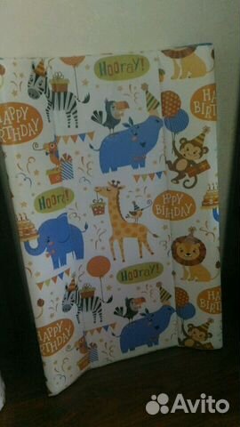 Пеленальная доска