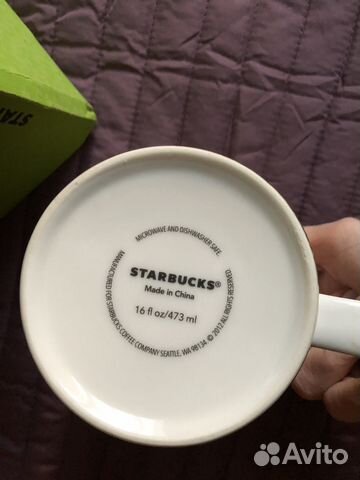 Кружка Starbucks Германия новая Кружка Starbucks Германия новая