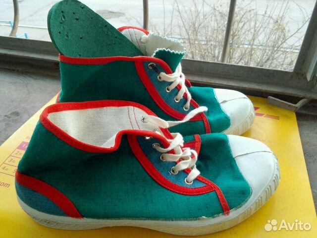 Кеды новые из СССР 22,5 Кеды новые из СССР 22,5