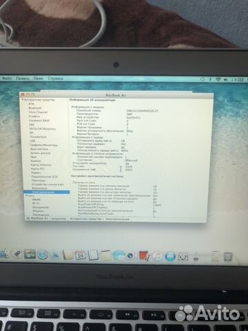 Apple MacBook Air 11 1465 2012 года
