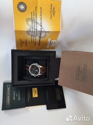 Breitling for Bentley Barnato Breitling for Bentley Barnato