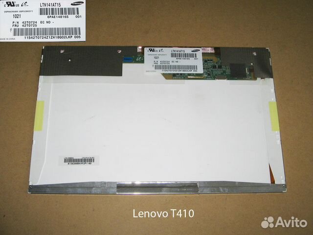 Матрица для ноутбука Lenovo T410 1280x800