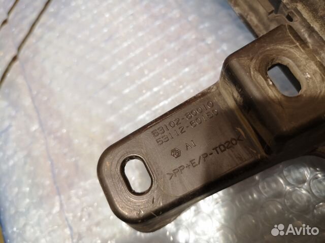 Решетка бампера Lexus LX570 12-15 оригинал Решетка бампера Lexus LX570 12-15 оригинал