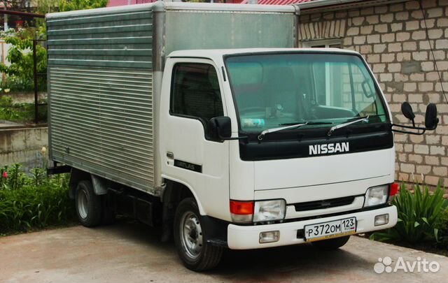 Nissan Atlas TD 27 1996 г.в