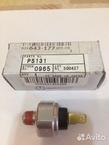 Датчик давления масла