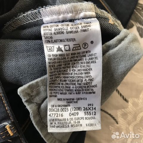 Джинсы Levi’s 628 Джинсы Levi’s 628