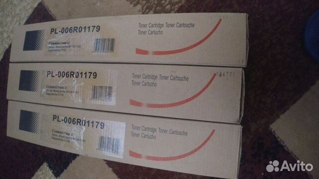 Картридж Xerox 006R01179 Картридж Xerox 006R01179