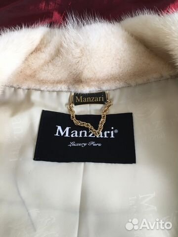 Шуба Manzari размер 40 Шуба Manzari размер 40
