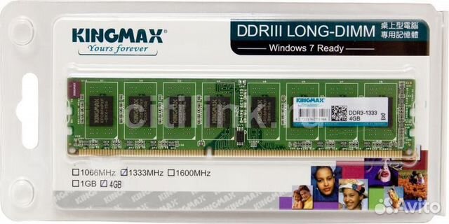 Kingmax DDR3 4GB 1333мгц dimm