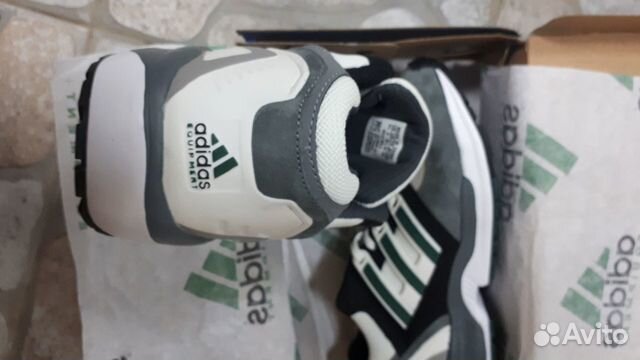 Adidas Torsion Equipment Adidas Torsion Equipment