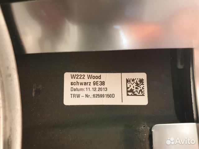 Руль дерево айрбаг Mercedes W222 амг A0024601003 Руль дерево айрбаг Mercedes W222 амг A0024601003